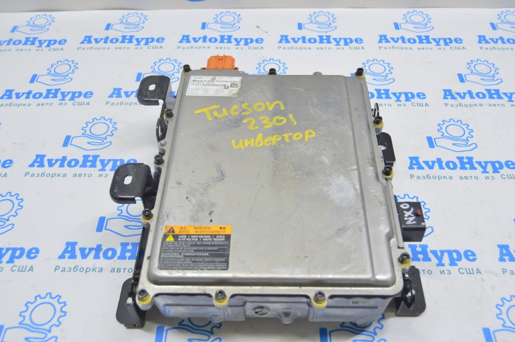 DC power inverter converter Hyundai Tucson 22- 1.6T PHEV (01)