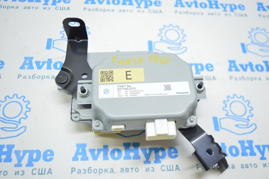 DC POWER INVERTER CONVERTER Subaru Forester 19- SK (01)