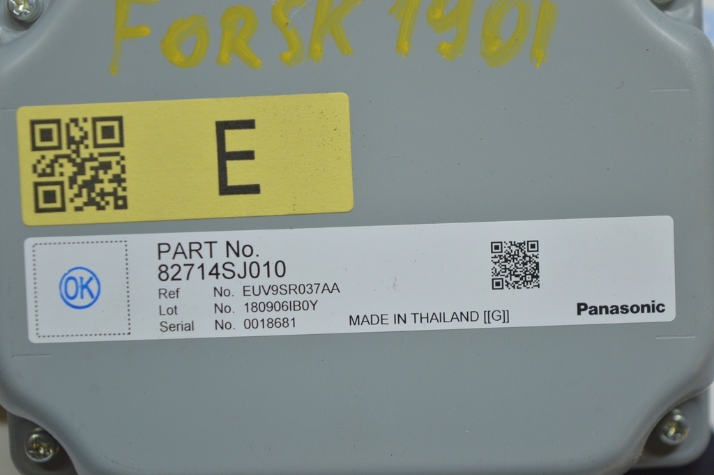 DC POWER INVERTER CONVERTER Subaru Forester 19- SK (01) — фото 2
