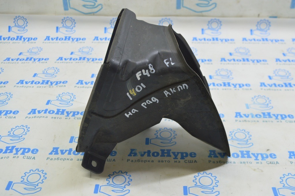 Дефлектор дополнительного радиатора BMW X1 F48 16-19 B46