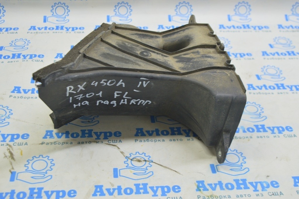 Дефлектор радиатора КПП Lexus RX350 RX450h 16-22