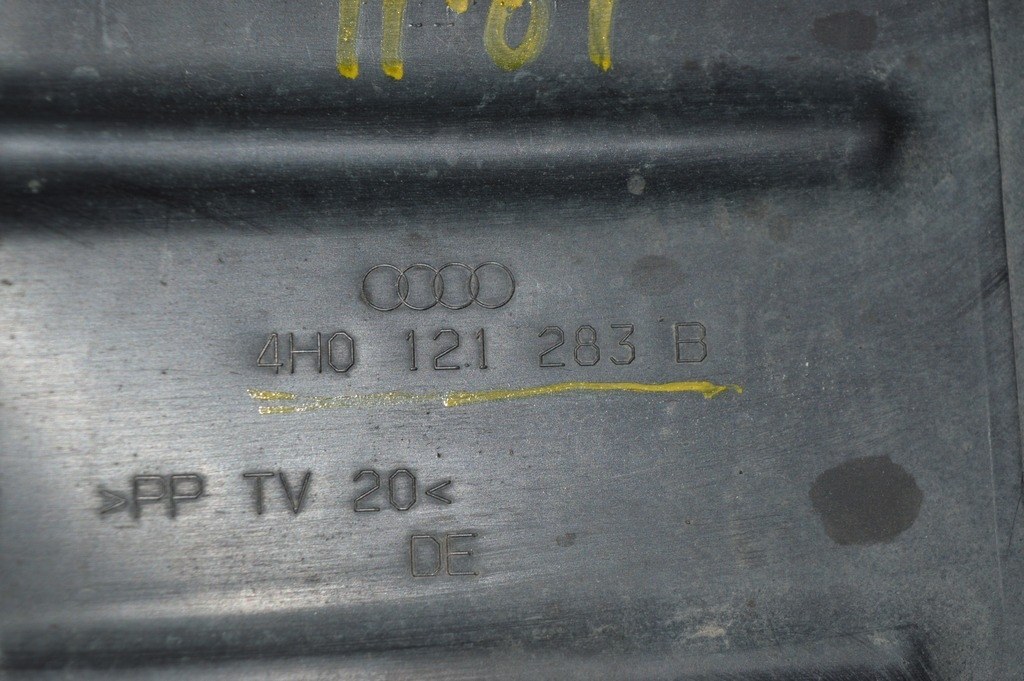 Дефлектор радиатора левый 4.2 Audi A8 D4 10-17 (01) — фото 2