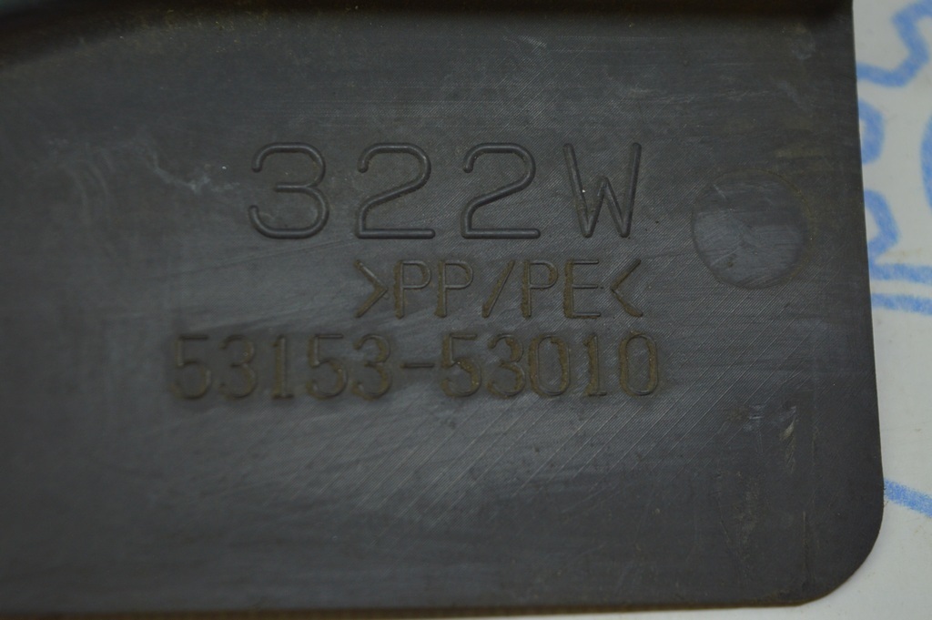 Дефлектор радиатора прав Lexus IS250/IS300/IS350 IS300 IS350 06-13 53153-53010 — фото 3