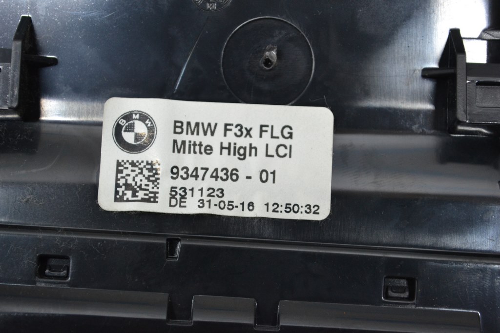 Дефлектор воздуховода передней панели центральный BMW 3 F30 12-18 с кнопками (03) — фото 3