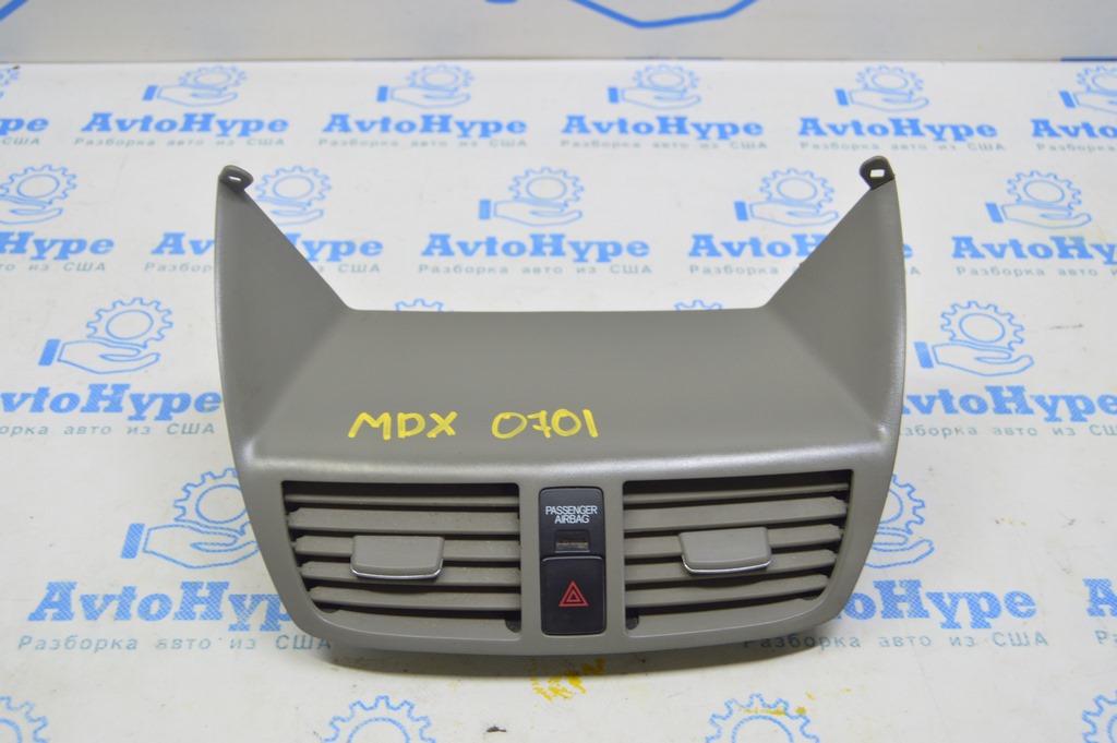 Дефлектор воздуховода торпедо центр Acura MDX 07-13 серый