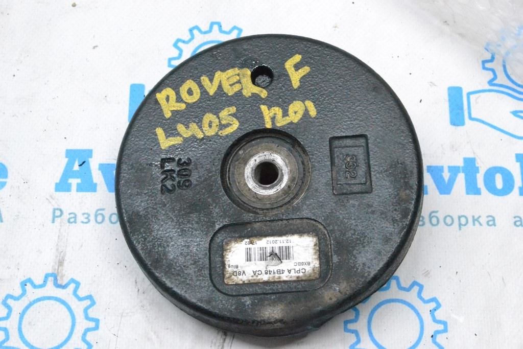 Демпфер переднего редуктор Land Rover Range Rover L405 13-17 CPLA 4B148CA (01)