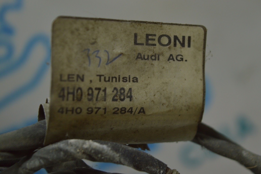 Диффузор кожух радиатора в сборе Audi A8 D4 10-17 (01) 4H0959455R 4H0959455S — фото 2