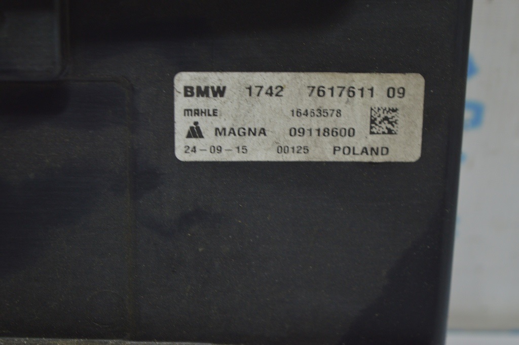 Диффузор кожух радиатора в сборе BMW X1 F48 16-22 B46 850W — фото 3