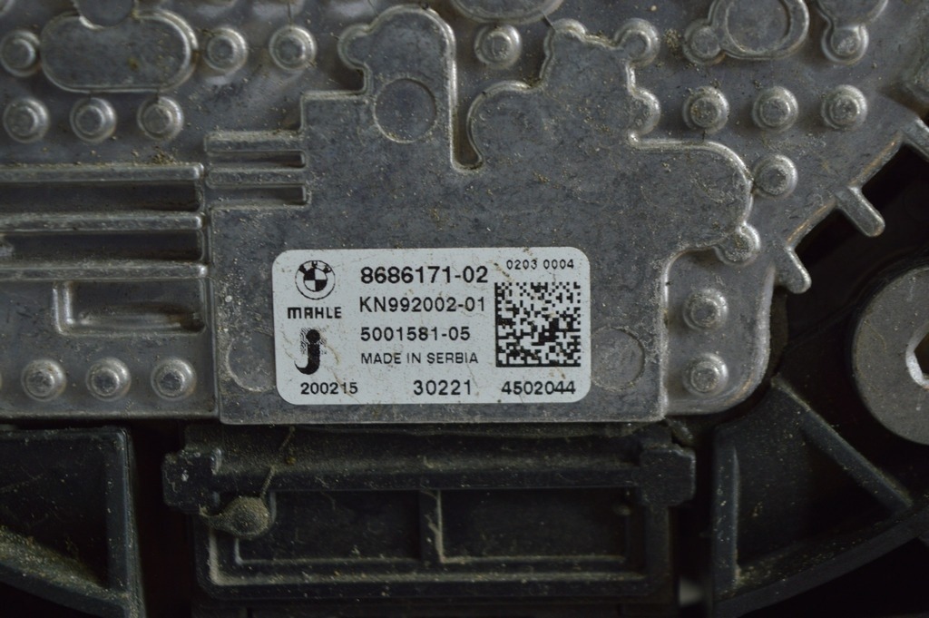Диффузор кожух радиатора в сборе BMW X3 G01 18-23 3.0 B58 (01) — фото 3