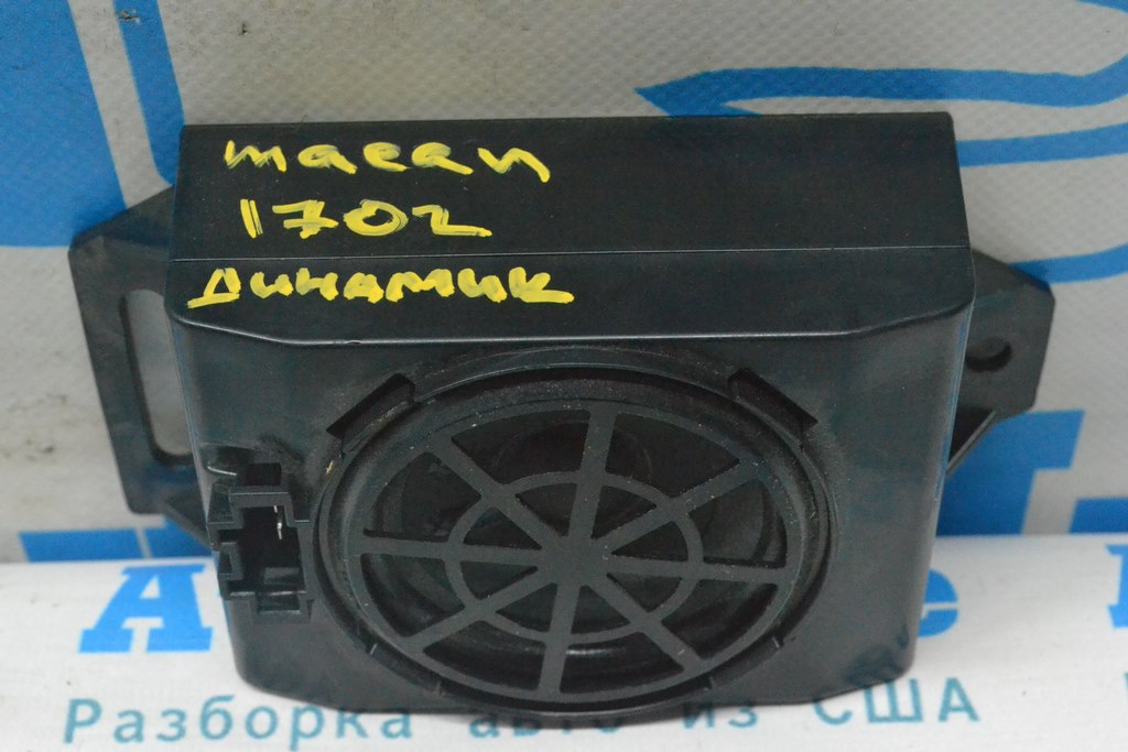 Динамик парковочного ассистента Porsche Macan 15-26
