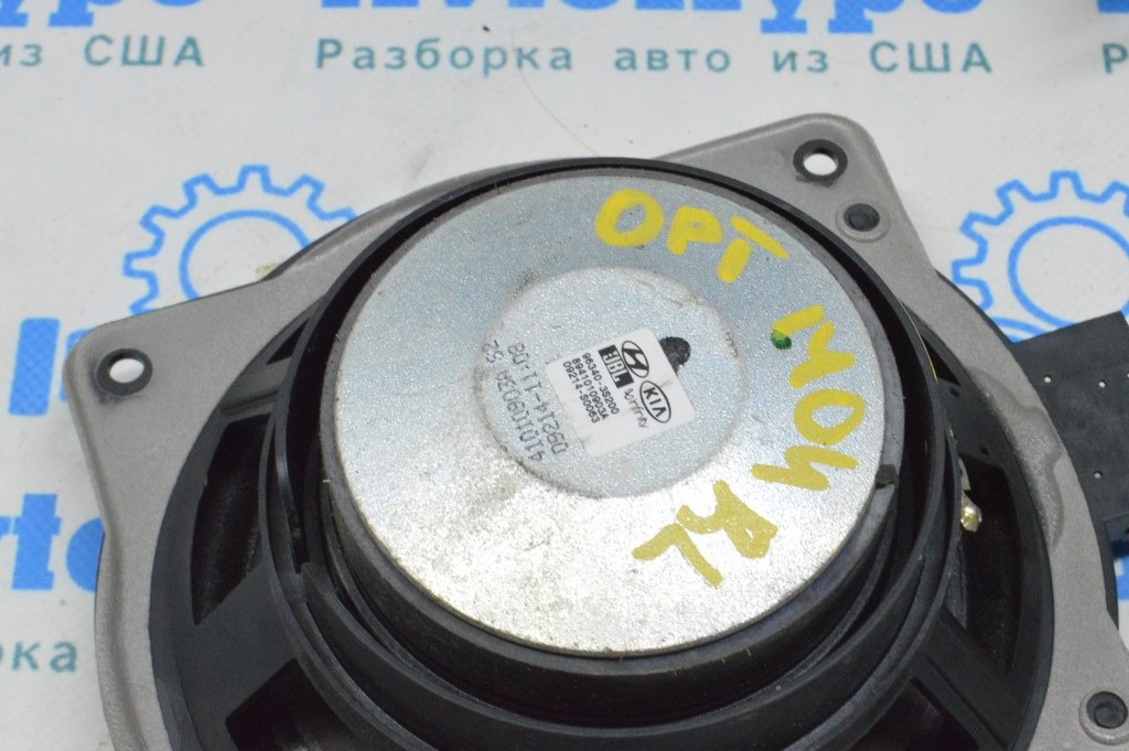Динамик задний левый Kia Optima 11-15 JBL INFINITY (04) надрыв — фото 3