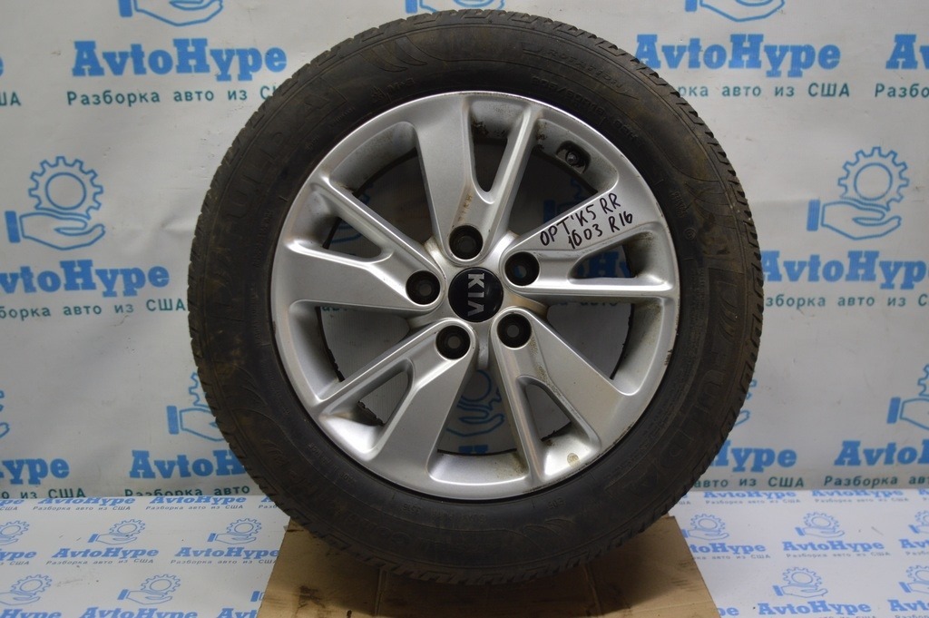 Диск колесный R16 Kia Optima 16- (03) первый
