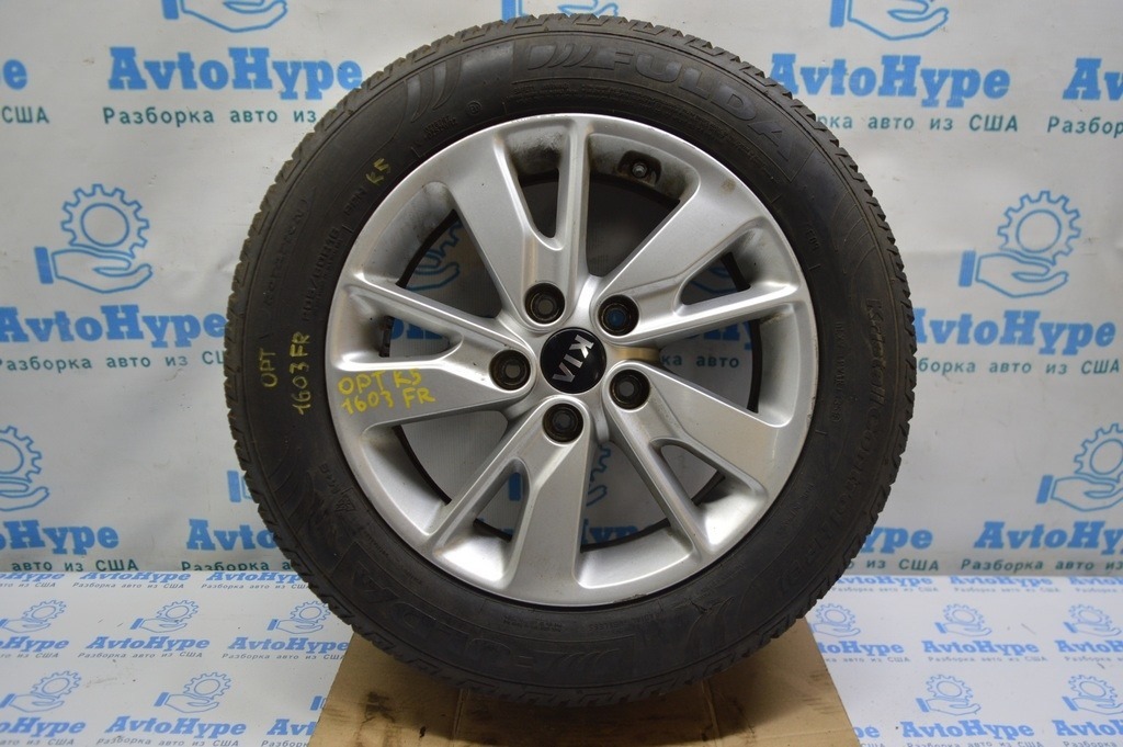 Диск колесный R16 Kia Optima 16- (03) второй