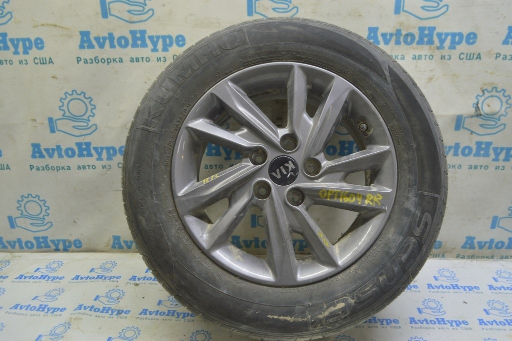 Диск колесный R16 Kia Optima 16- (04) RR 6.5JX16