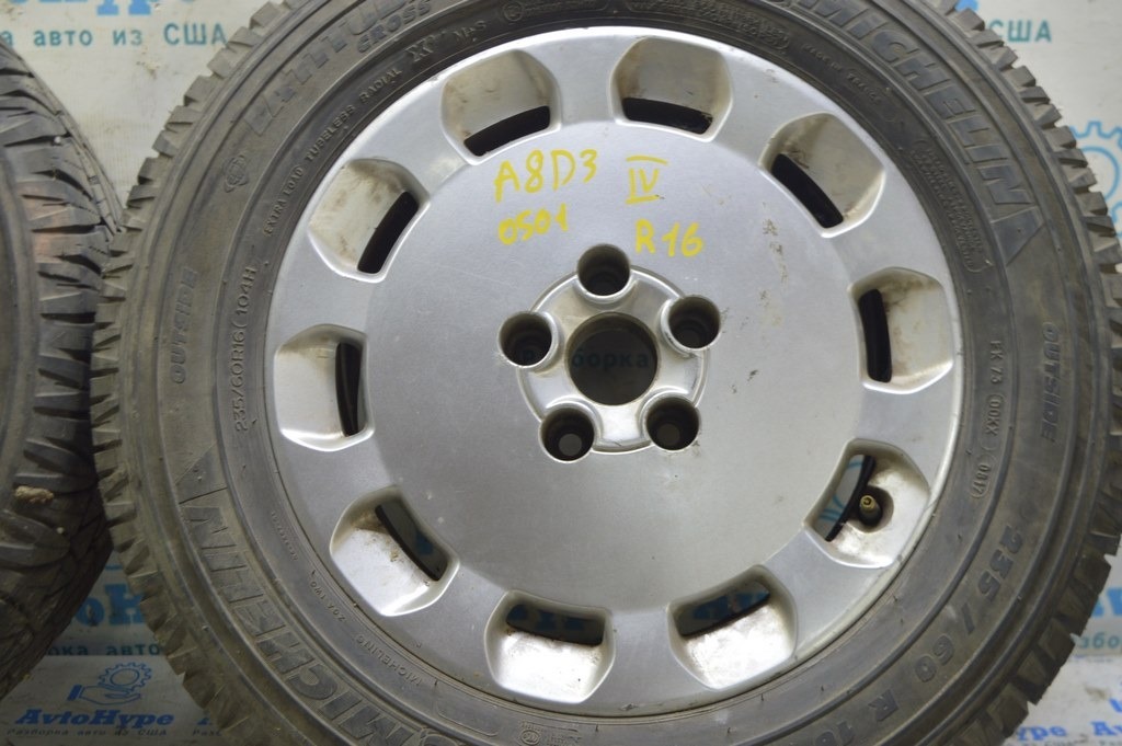 Диск колесный R16x7.5j Audi A8 D3 03-09 (01) четвертый, легкая бордюрка