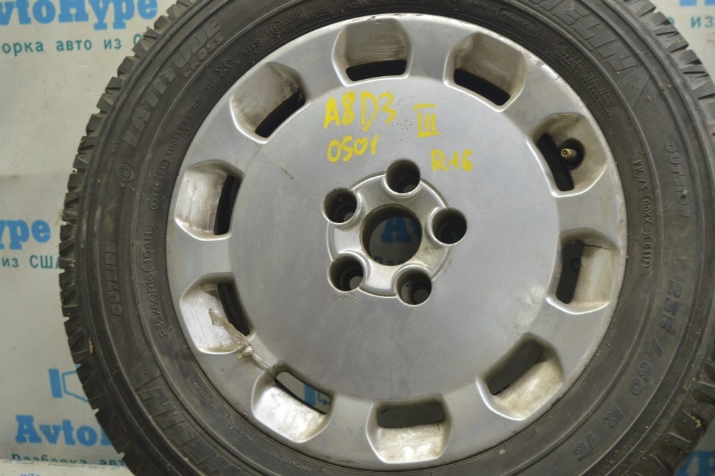 Диск колесный R16x7.5j Audi A8 D3 03-09 (01) третий, легкая бордюрка