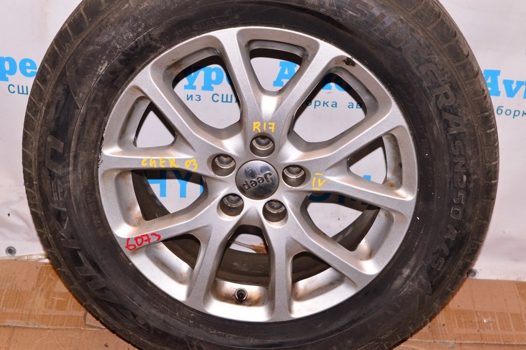 Диск колесный R17 Jeep Cherokee KL 14- (03) четвертый