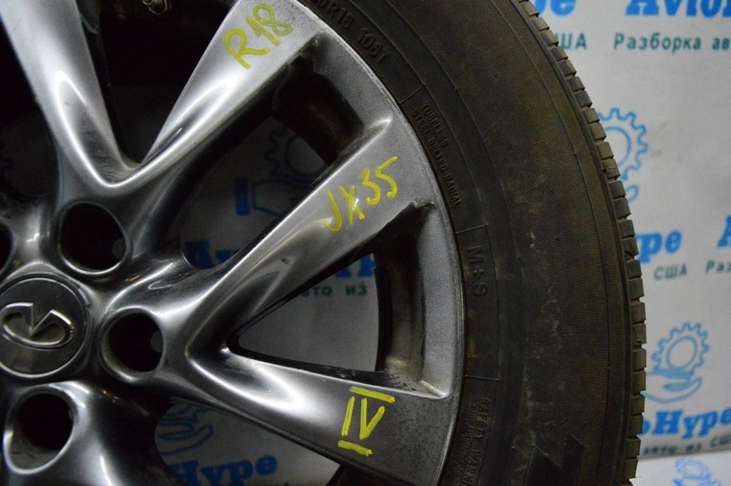 Диск колесный R18 5*114,3 Infiniti JX35 QX60 13- (01) четвертый коцки 9\10 ET50 Dia66.1 — фото 2