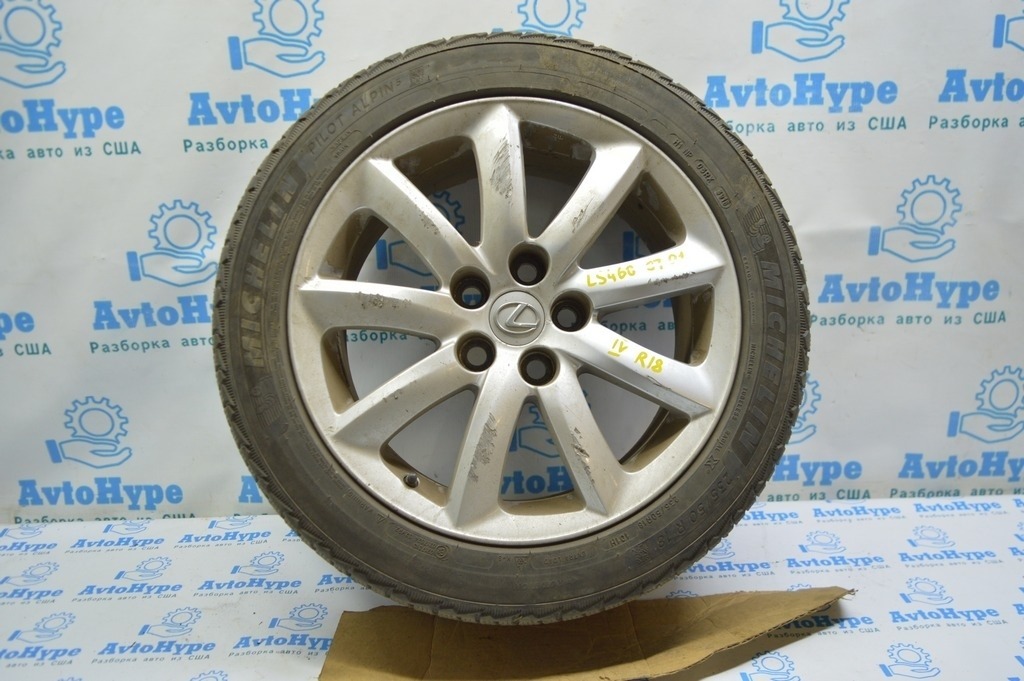 Диск колесный R18 x 7.5J (5*120) Lexus LS460 (01) четвертый бордюрка
