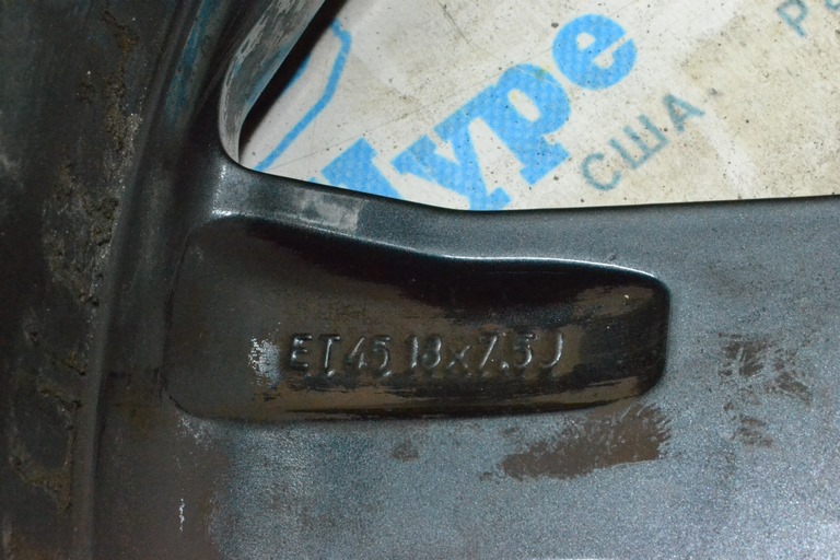 Диск колесный R18x7.5J ET45 Nissan Qashqai 21- (01) второй — фото 3