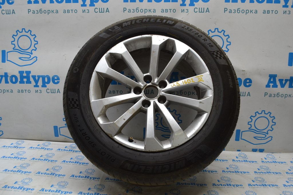 Диск колесный R18X8J ET39 Audi Q5 8R 09-17 8R0601025BM (02) третий бордюрка