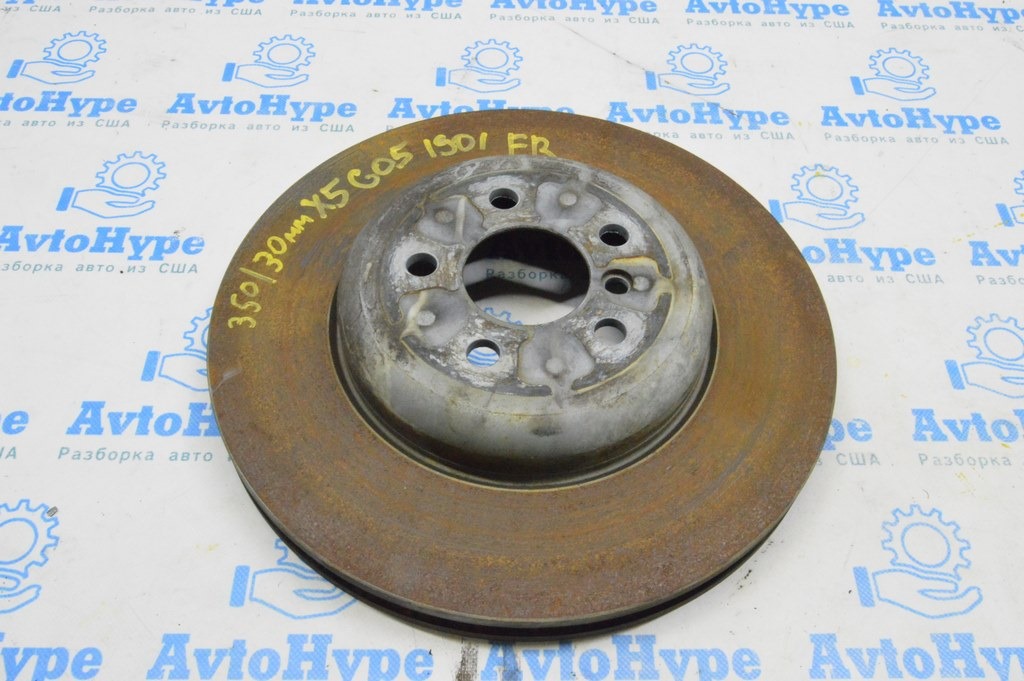 Диск тормозной передний правый BMW X5 G05 19-23 348/30мм