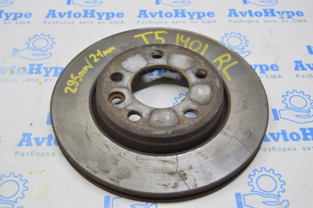 Диск тормозной зад лев VW Multivan T5 09-15 294мм/21мм (01)