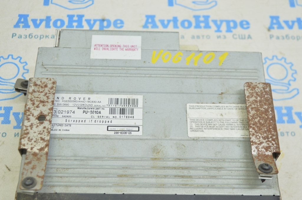 Дисковод CD CHANGER Range Rover VOG L322 02-12 — фото 2
