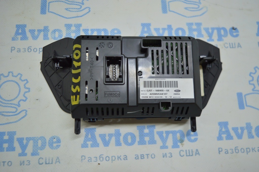Дисплей информационый Ford Escape MK3 13- (10) — фото 2