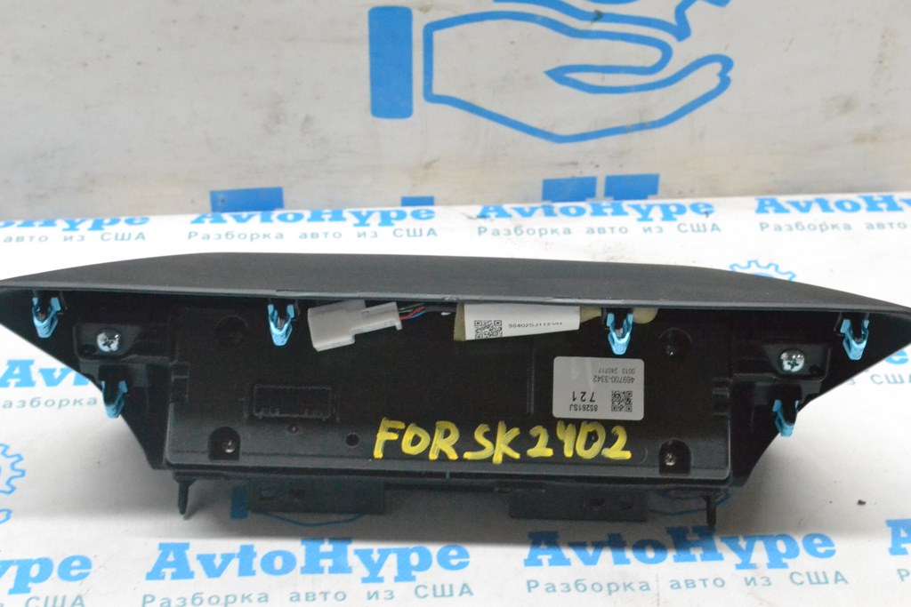 Дисплей информационый Subaru Forester 19- SK (02) — фото 3