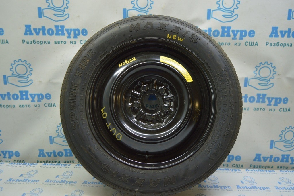 Докатка R17 Subaru Outback 15-19 (04) новая