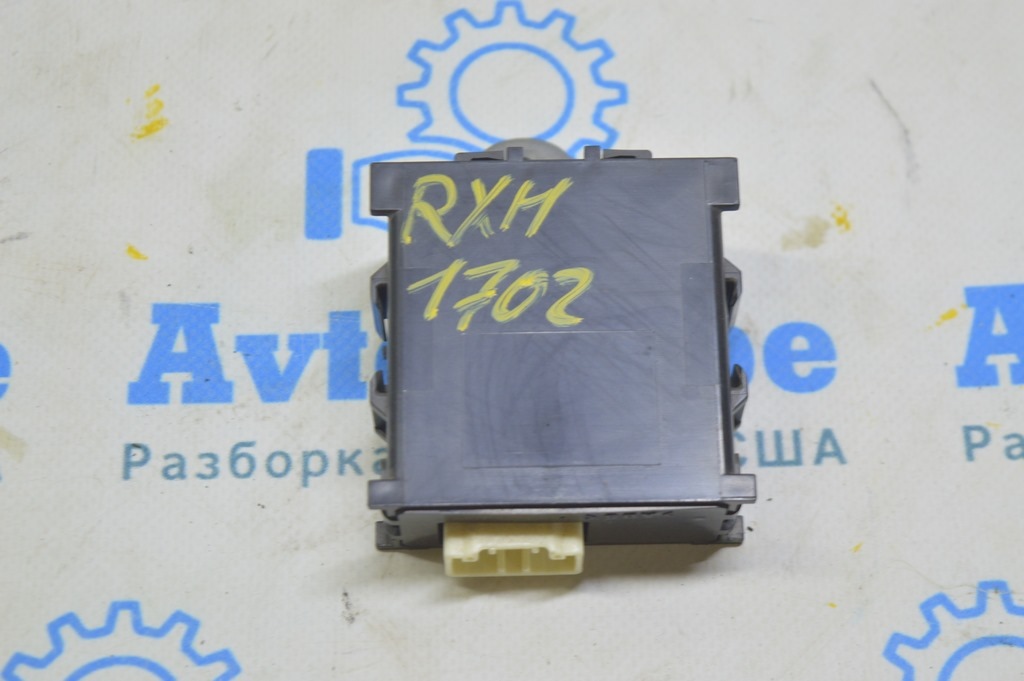 Double Door Lock Control Module Lexus RX350 RX450h 16-22 (02)