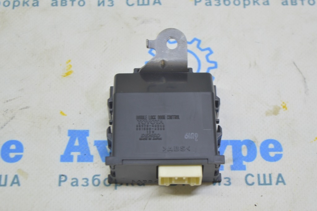 Double Door Lock Control Module Lexus RX350 RX450h 16-22 (02) — фото 2