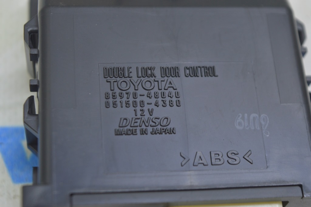 Double Door Lock Control Module Lexus RX350 RX450h 16-22 (02) — фото 3