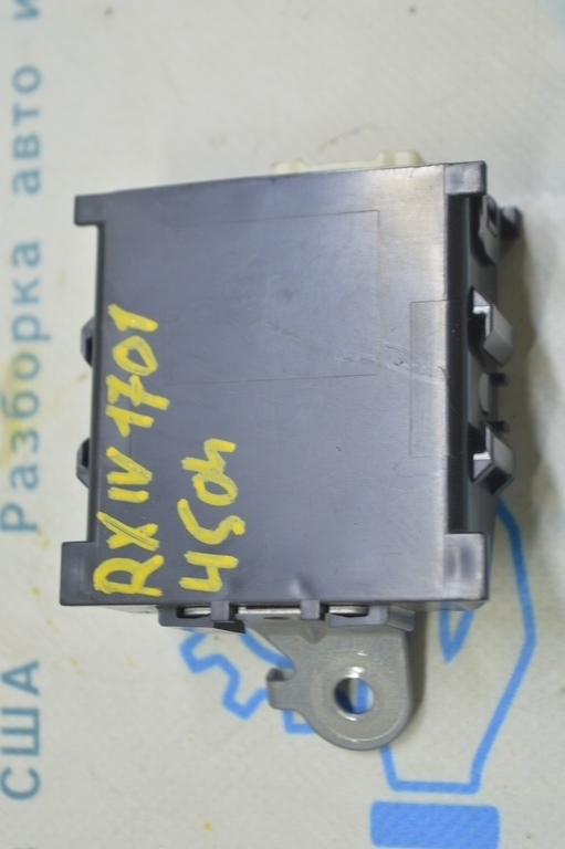 Double Lock Door Control Module Lexus RX350 RX450h 16-22 (01)