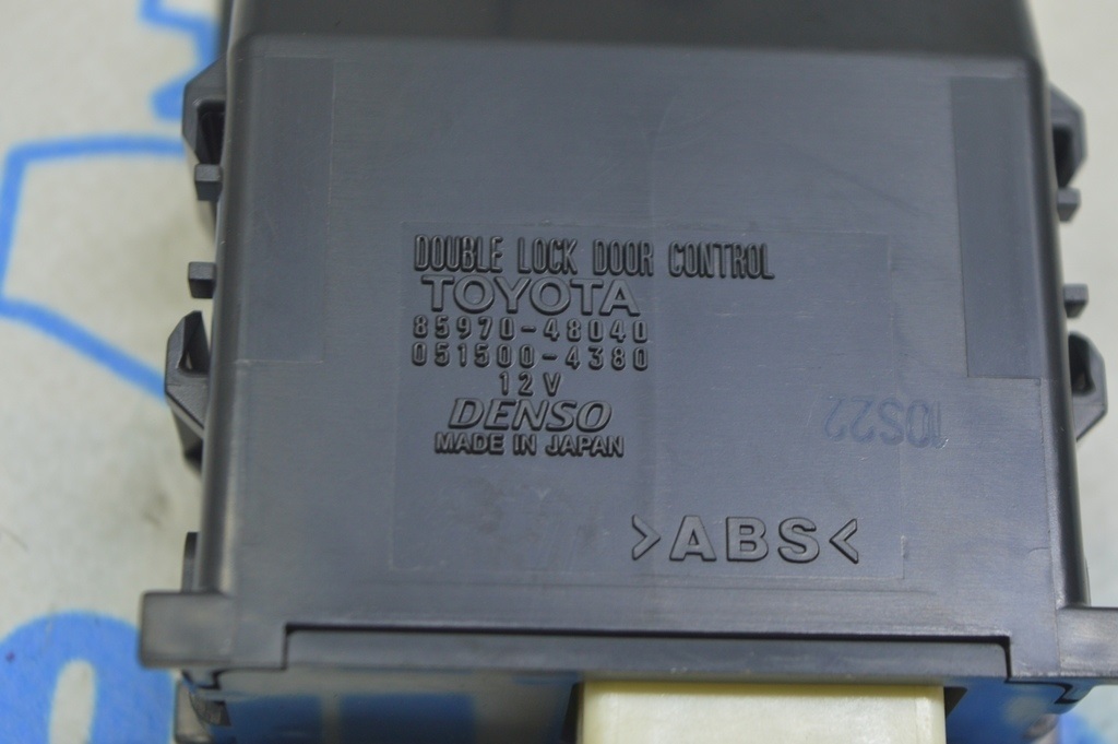 Double Lock Door Control Module Lexus RX350 RX450h 16-22 (01) — фото 3