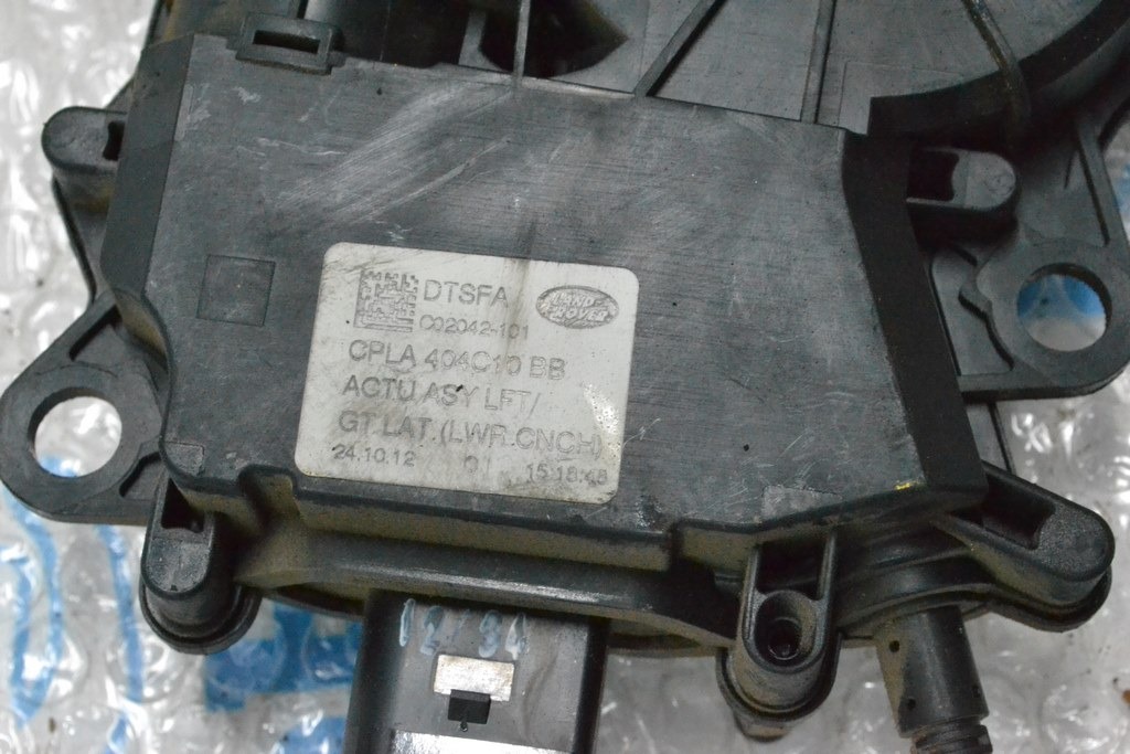 Доводчик нижнего замка двери багажника правый Land Rover Range Rover L405 13-17 CPLA404C10BB — фото 3