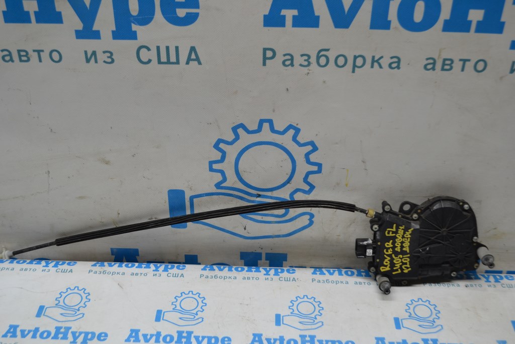 Доводчик замка двери перед лев Land Rover Range Rover L405 13-17