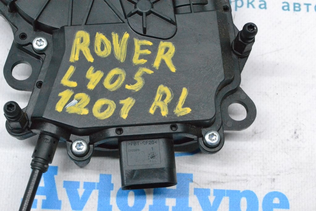 Доводчик замка двери зад лев Land Rover Range Rover L405 13-17 — фото 3