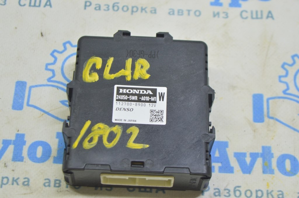 DRIVER ACTUATOR COMPUTER CONTROL MODULE Honda Clarity 18-21 usa 248505WRA01 (02)