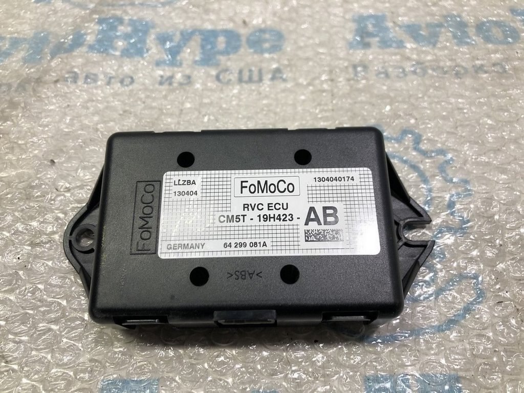 Driver Assist Rear View Camera Control Ford C-max MK2 13-18 — фото 2