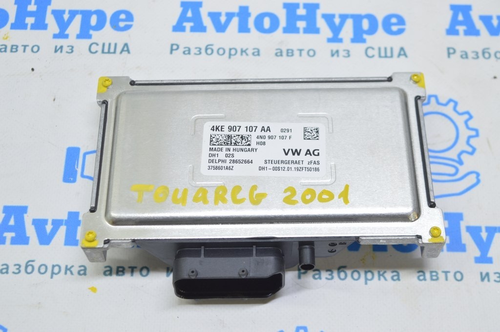 DRIVER ASSISTANCE CONTROL MODULE VW Touareg 18- (01)