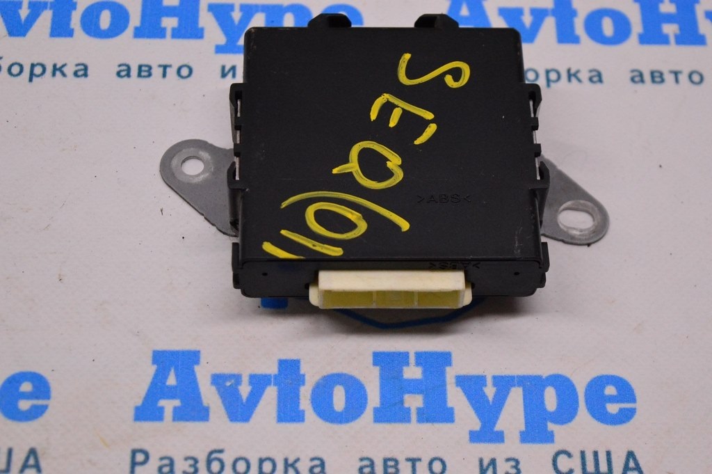 Driver Park Assist Toyota Sequoia 2007-2014