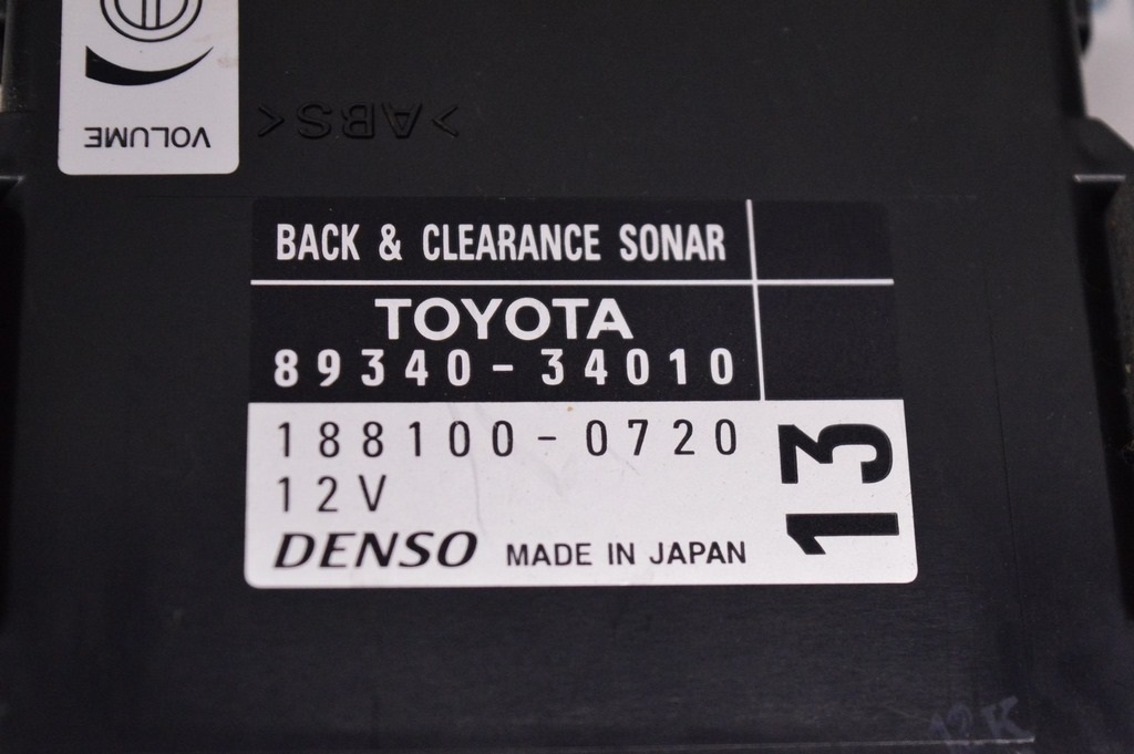 Driver Park Assist Toyota Sequoia 2007-2014 — фото 3