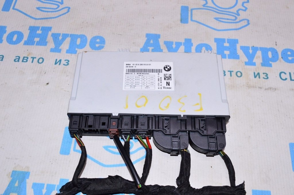 DRIVER SEAT CONTROL MODULE BMW 3 F30 12-19 61.35 9 280 913.9