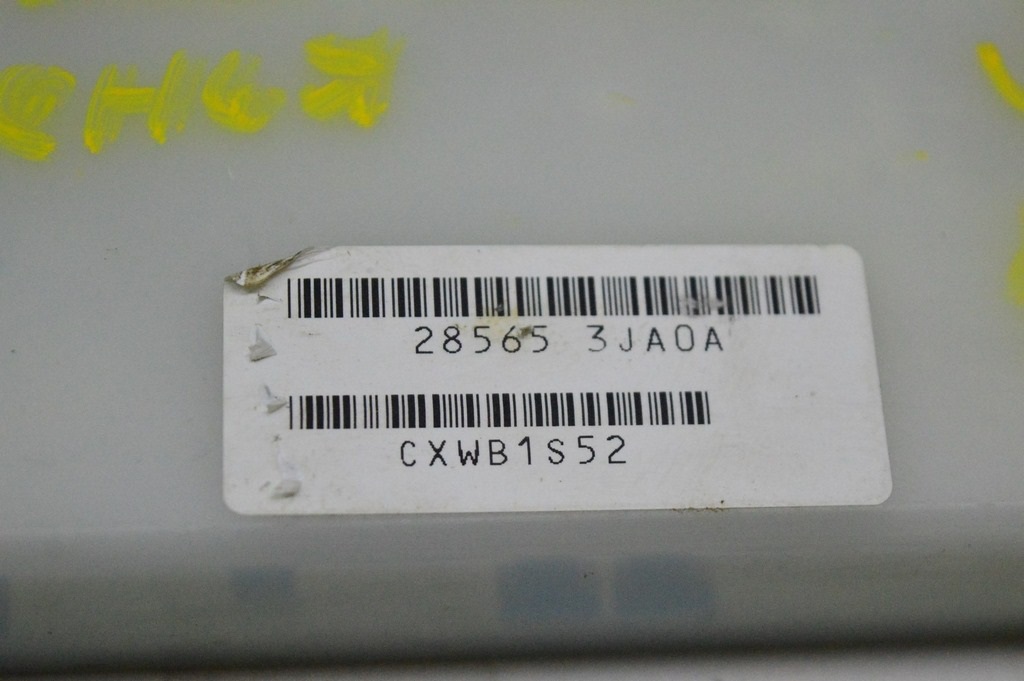 DRIVER SEAT CONTROL MODULE Infiniti JX35 QX60 13- (01) — фото 2