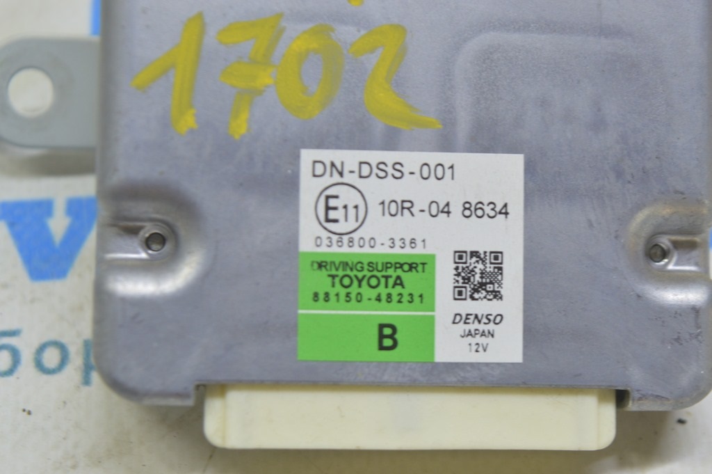 DRIVING SUPPORT CONTROL MODULE Lexus RX350 RX450h 16-22 (02) — фото 3