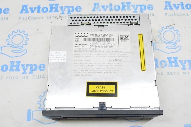 DVD Changer Audi A8 D4 10-17 (01) — фото 2