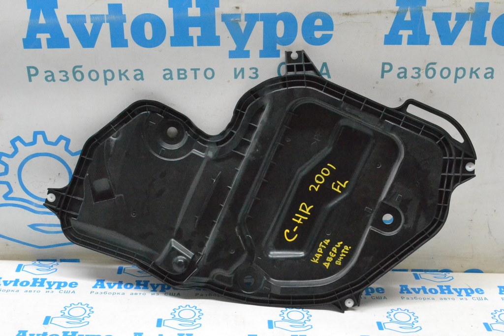 Внутренняя вставка двери передняя левая Toyota C-HR 18-23