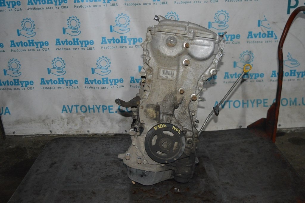 Двигатель 2AR-FXE Toyota Camry v50 12-14 hybrid usa 92к км (04) — фото 2